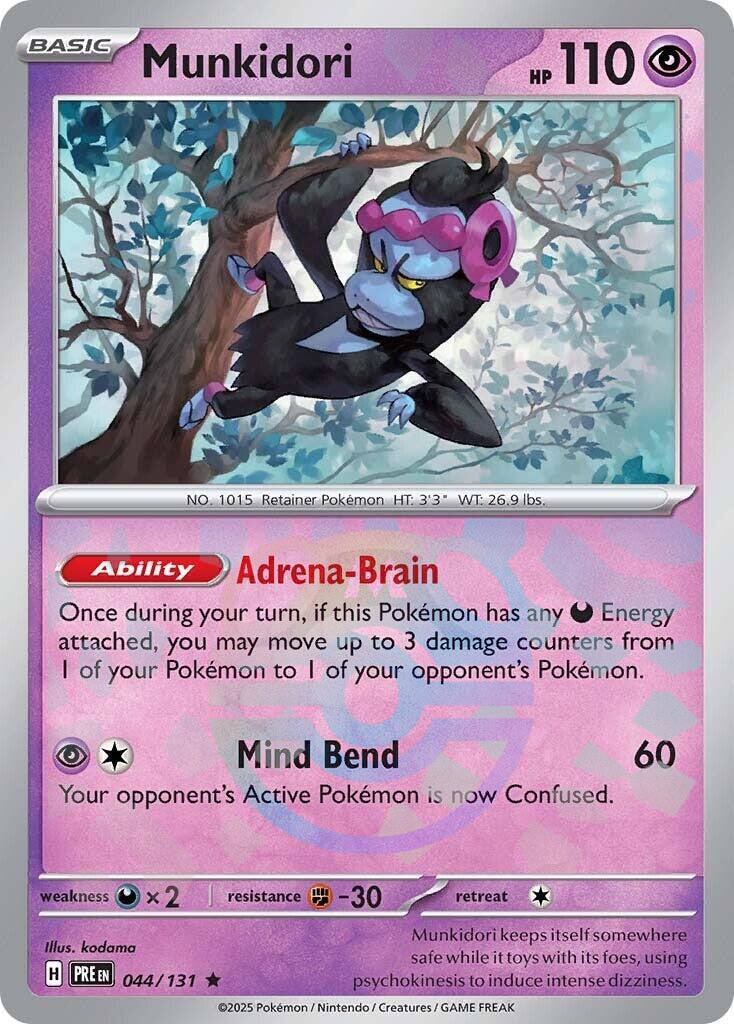 Munkidori (Master Ball Pattern) card artwork