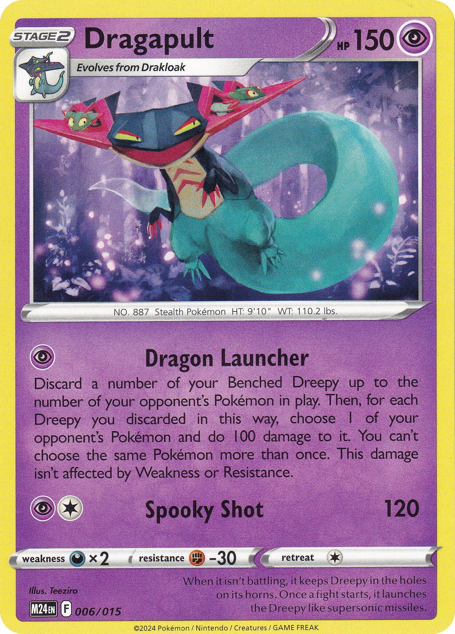 Dragapult card artwork