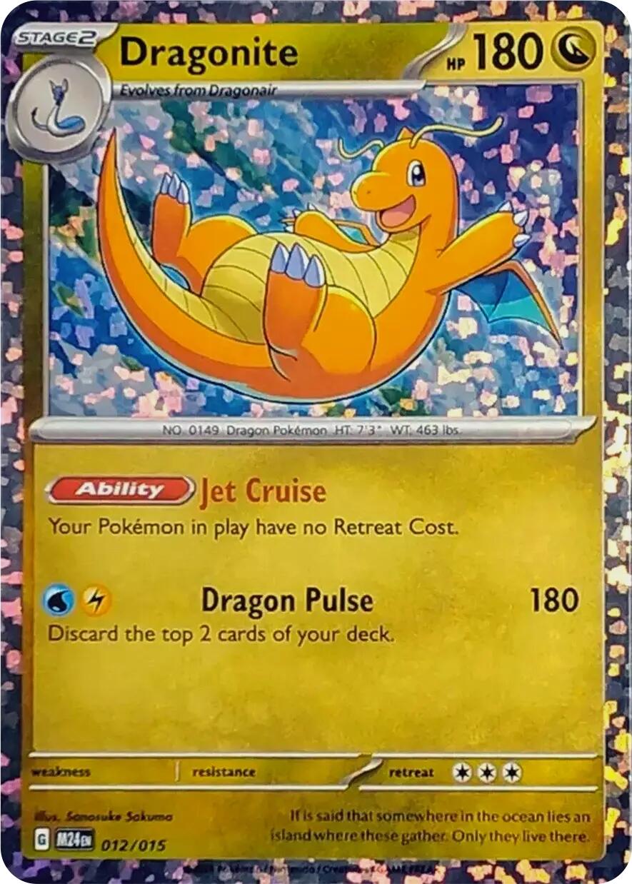 Dragonite card artwork