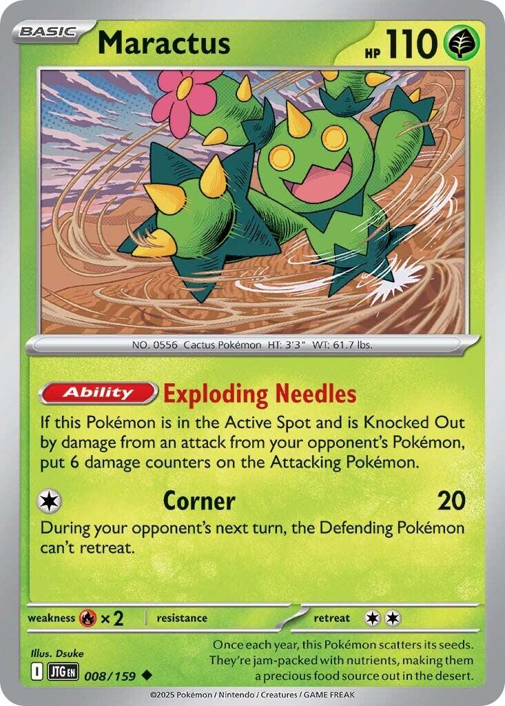 Maractus card artwork