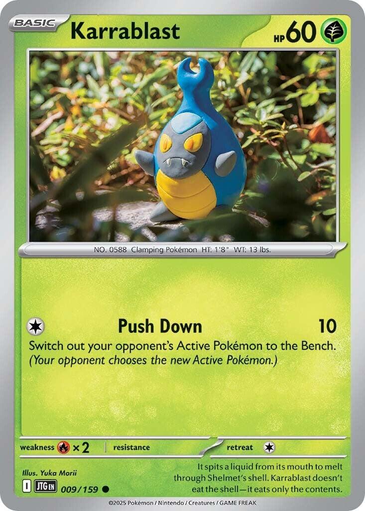 Karrablast card artwork