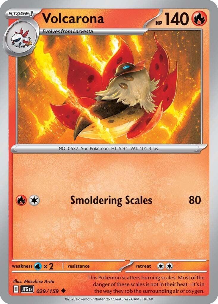 Volcarona card artwork