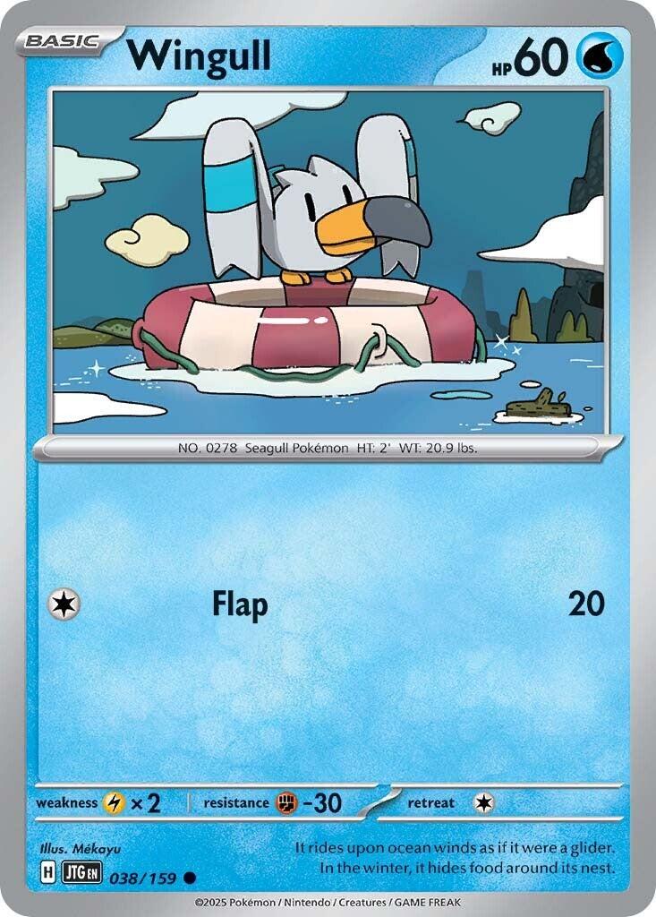 Wingull card artwork