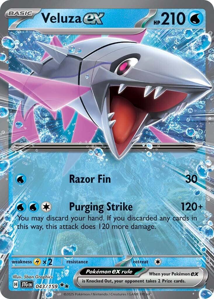 Veluza ex card artwork