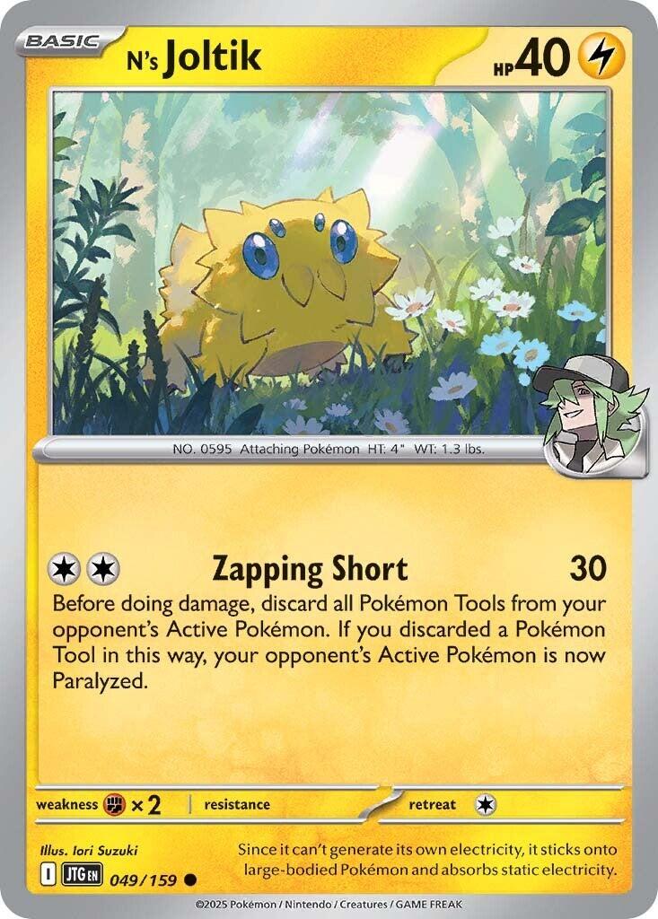 N's Joltik card artwork