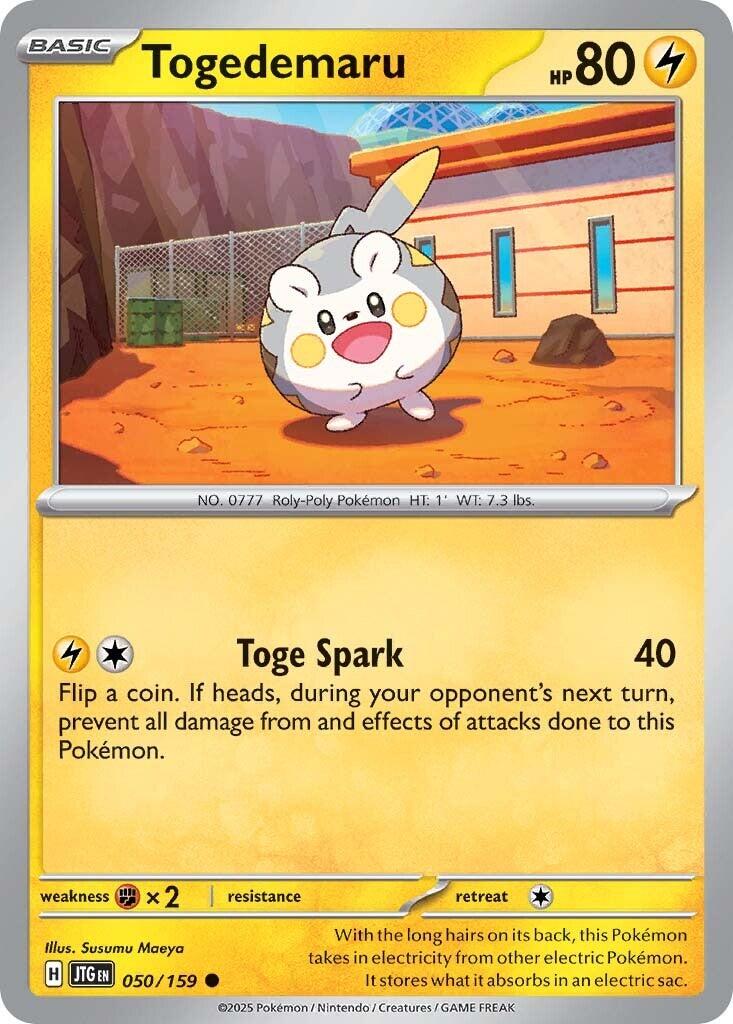 Togedemaru card artwork