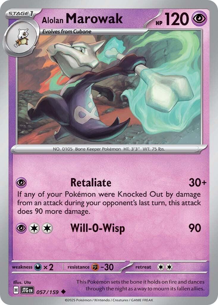Alolan Marowak card artwork
