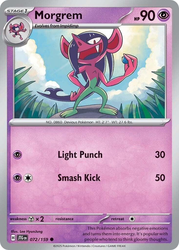 Morgrem card artwork