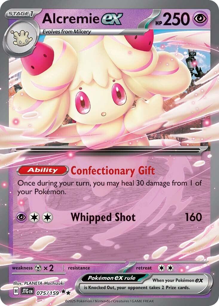 Alcremie ex card artwork