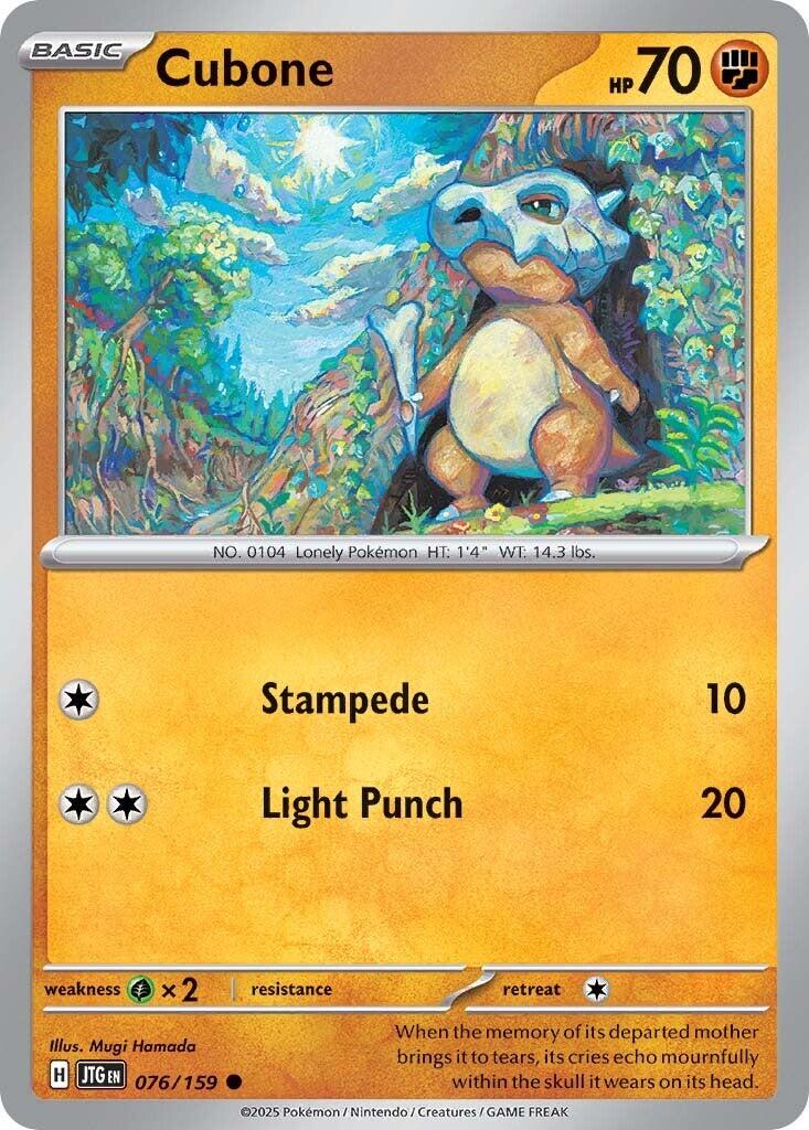 Cubone card artwork