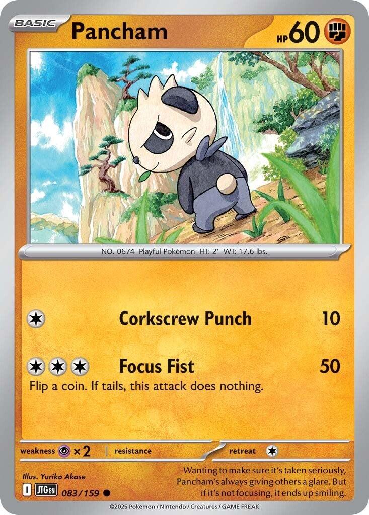 Pancham card artwork