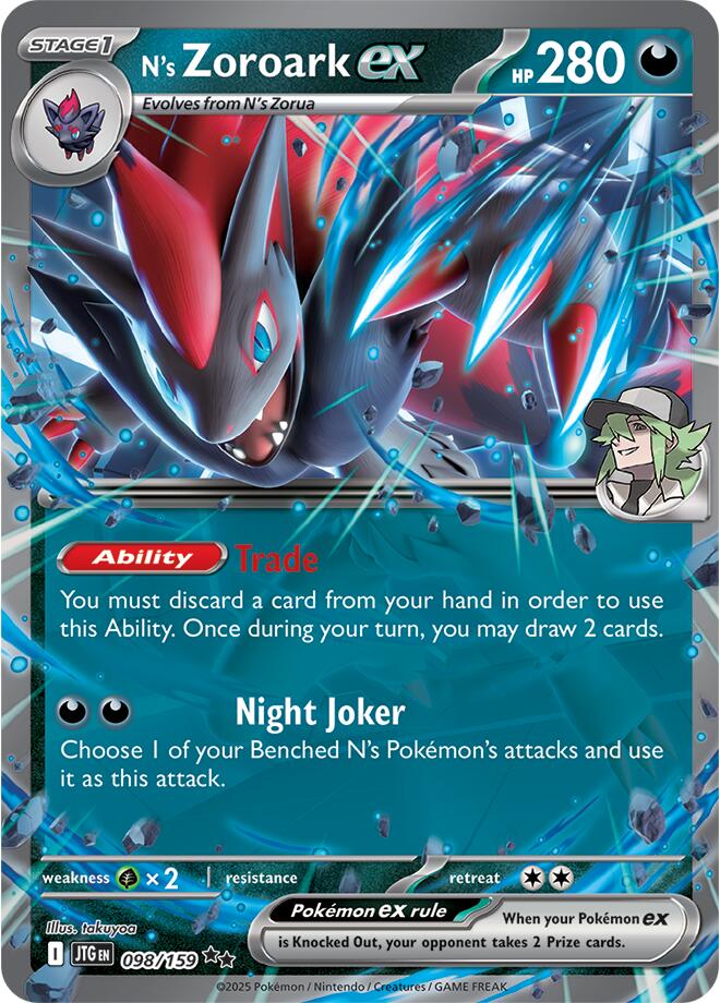 N's Zoroark ex card artwork