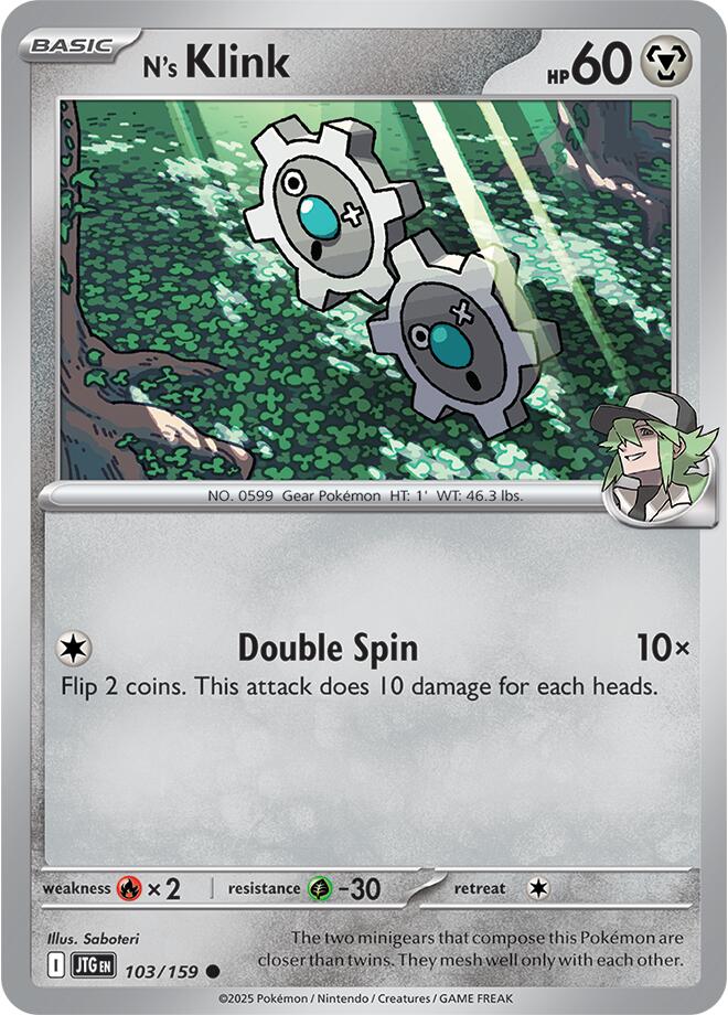 N's Klink card artwork