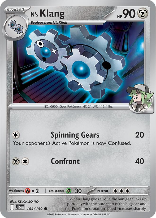 N's Klang card artwork