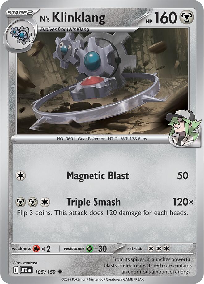 N's Klinklang card artwork