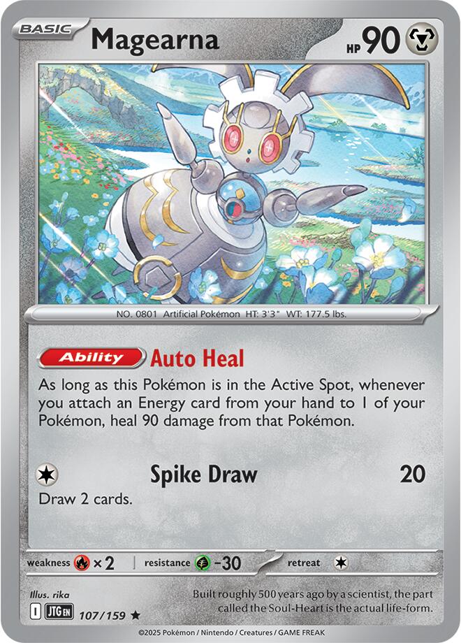 Magearna card artwork