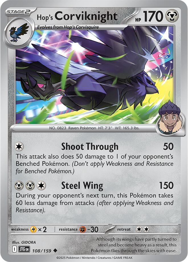 Hop's Corviknight card artwork