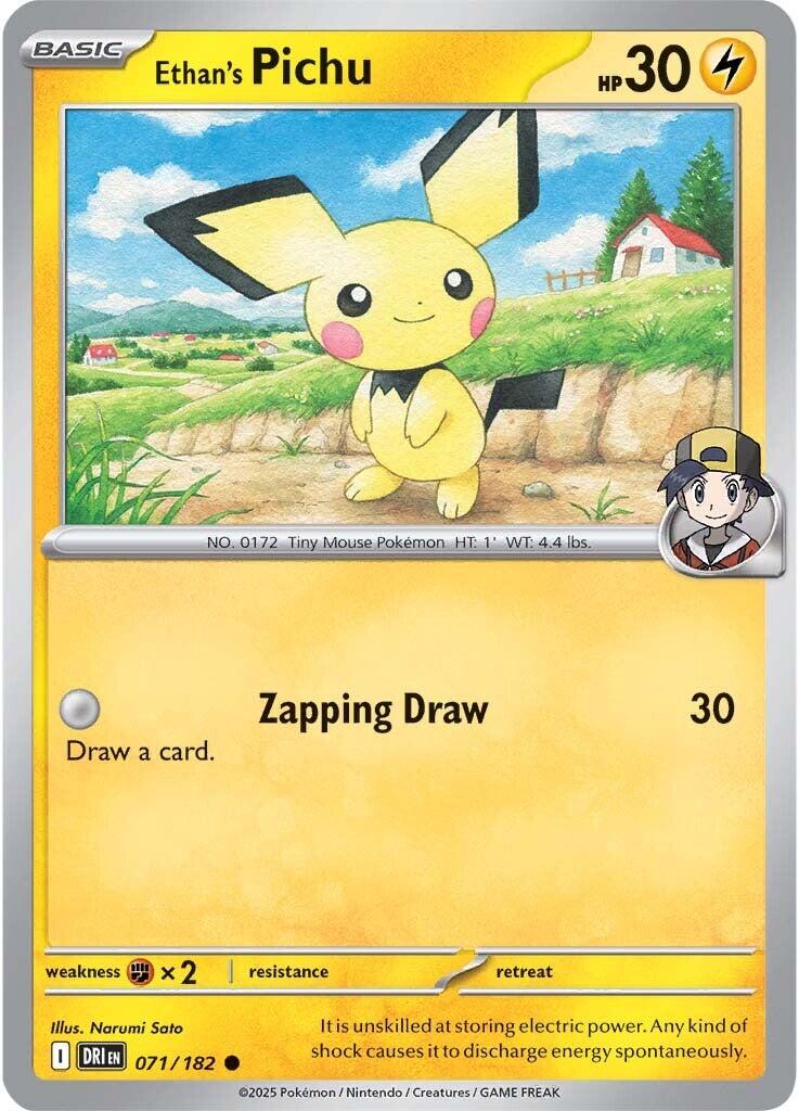 Ethan's Pichu card artwork