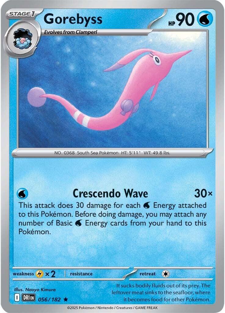 Gorebyss card artwork