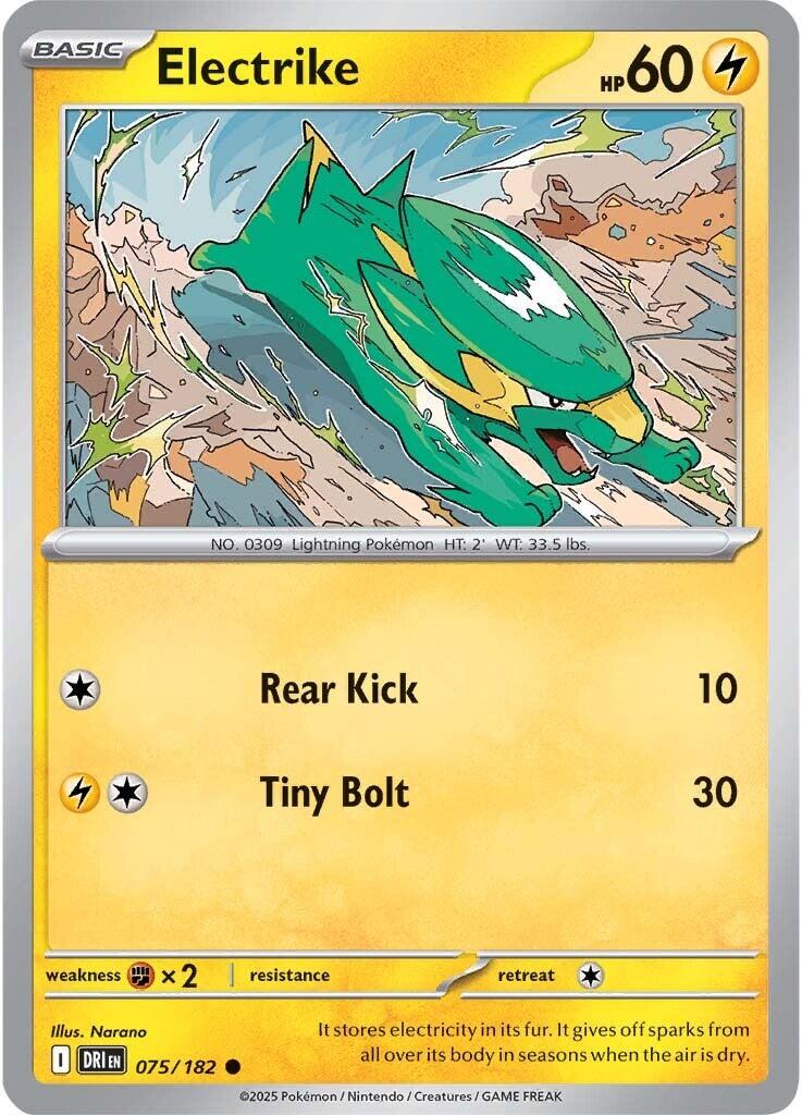 Electrike card artwork