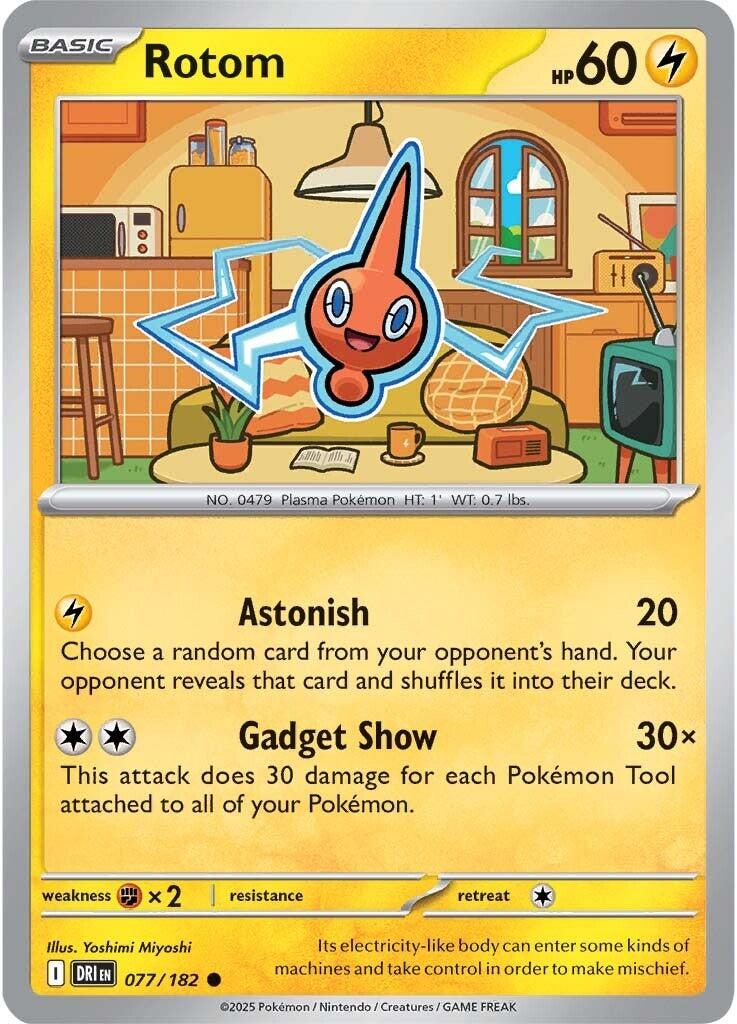 Rotom card artwork