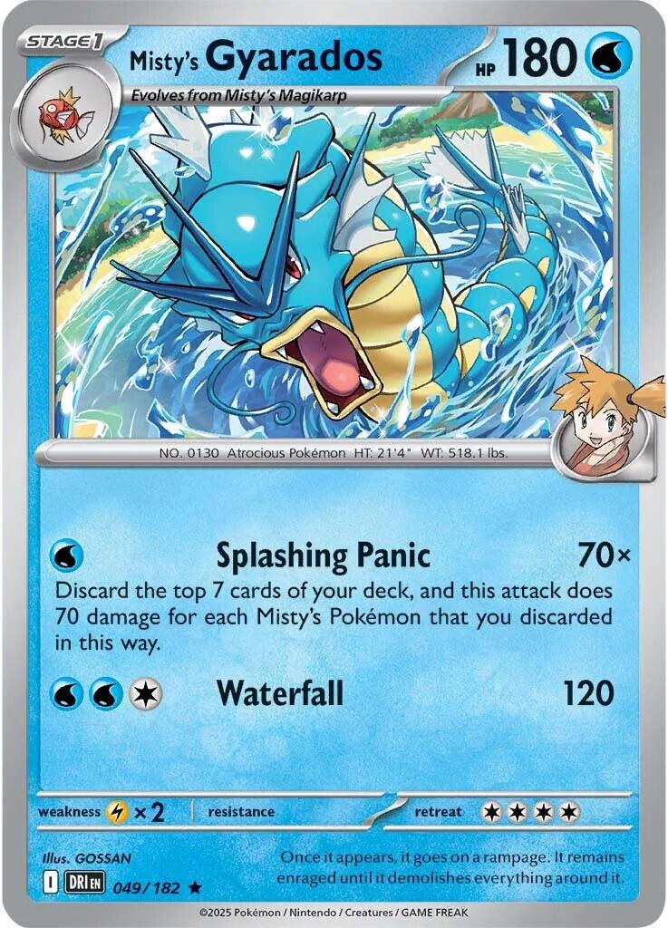 Misty's Gyarados card artwork