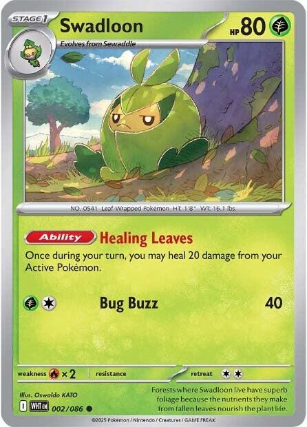 Swadloon card artwork
