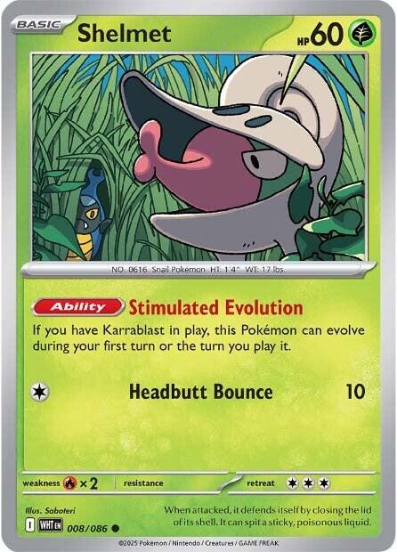 Shelmet card artwork