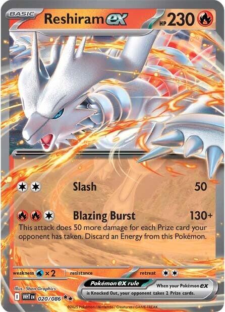 Reshiram ex card artwork