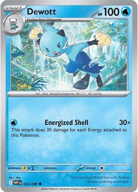 Dewott card artwork