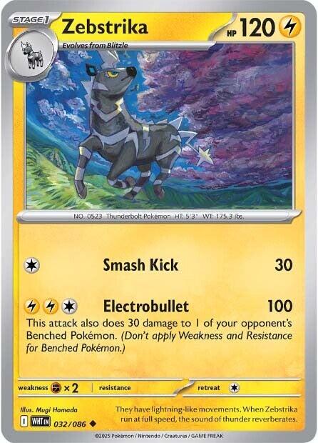 Zebstrika card artwork
