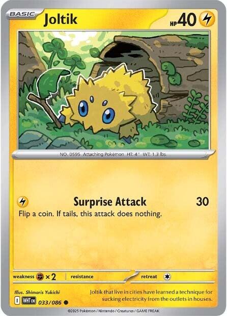 Joltik card artwork