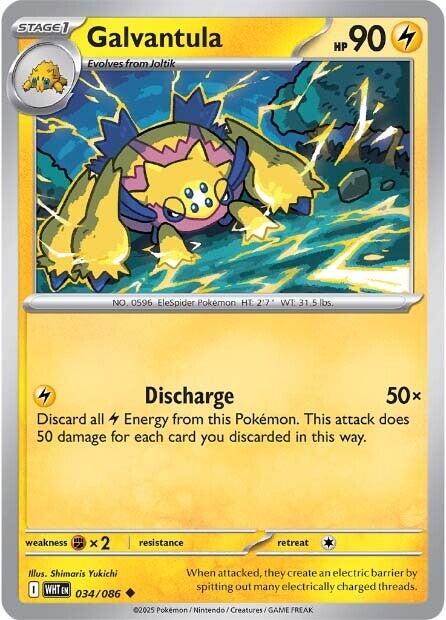 Galvantula card artwork