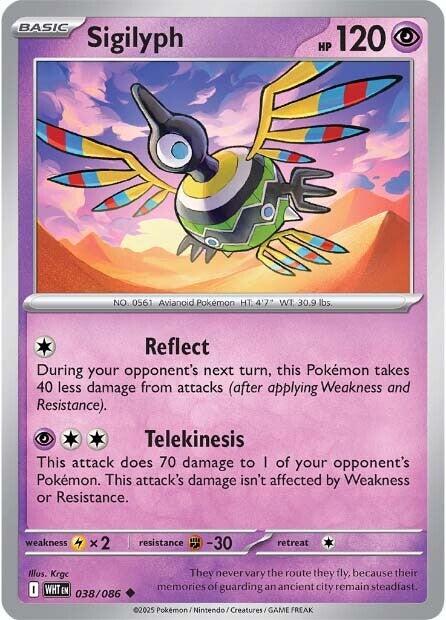 Sigilyph card artwork
