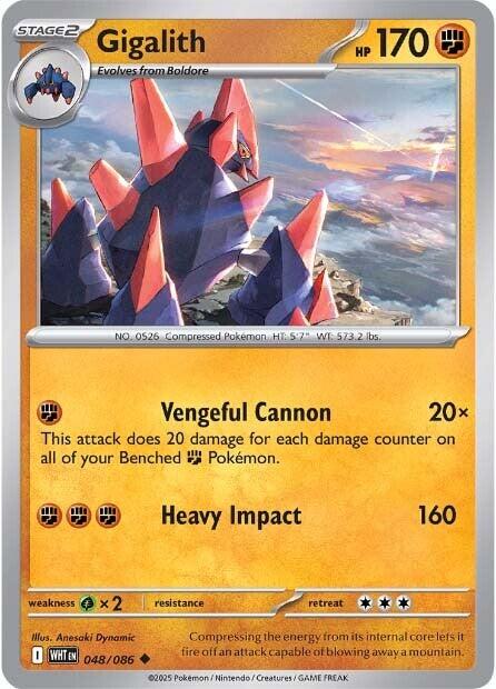 Gigalith card artwork