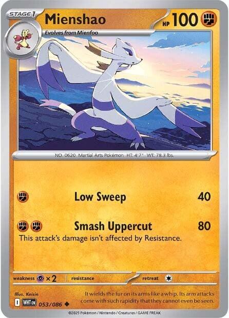 Mienshao card artwork