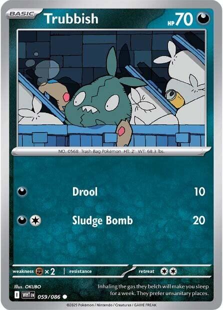 Trubbish card artwork