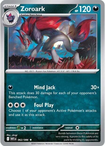 Zoroark card artwork