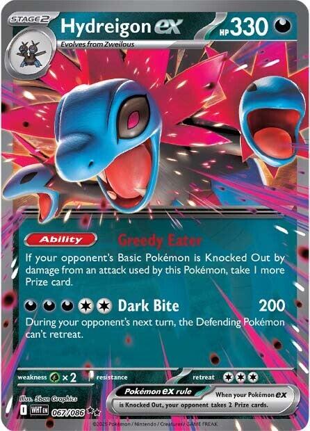 Hydreigon ex card artwork