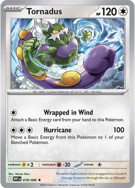 Tornadus card artwork