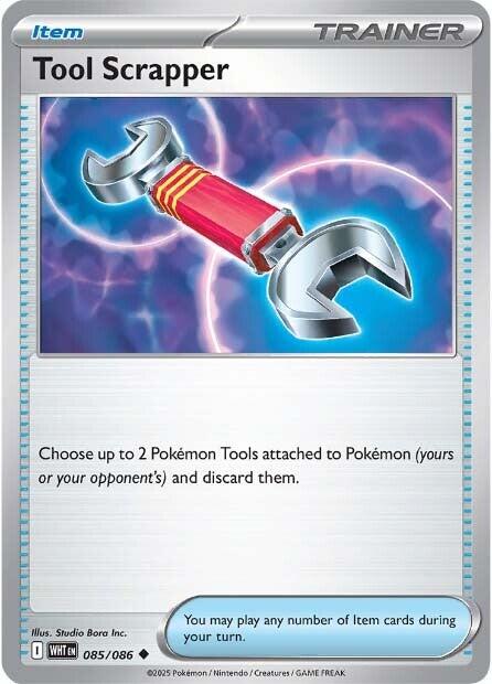 Tool Scrapper card artwork