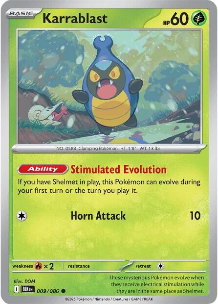 Karrablast card artwork