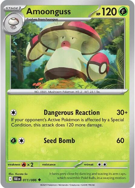 Amoonguss card artwork