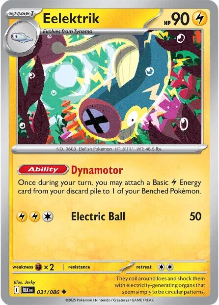Eelektrik card artwork