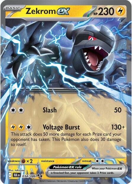 Zekrom ex card artwork