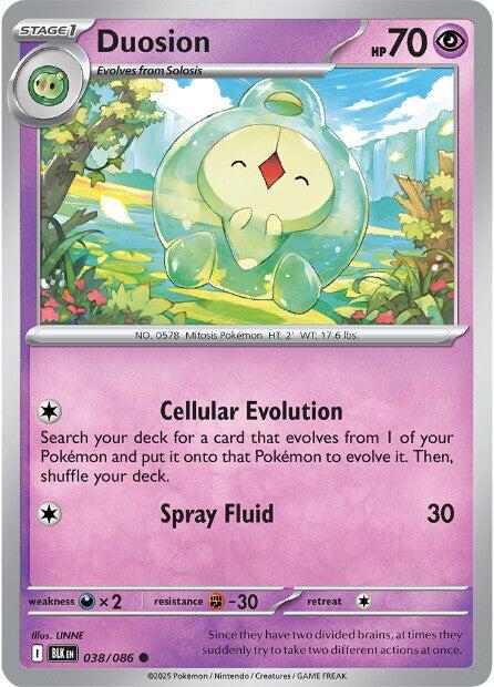 Duosion card artwork