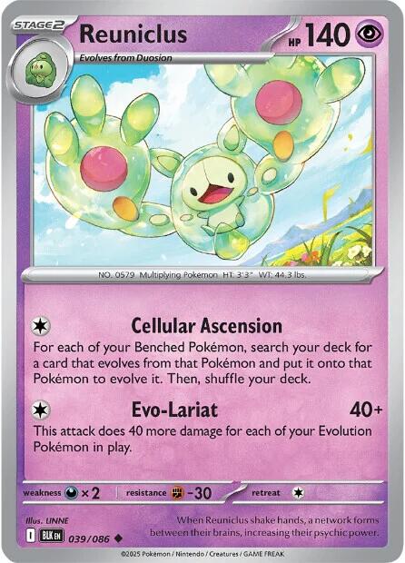 Reuniclus card artwork