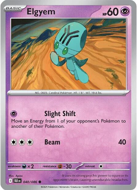 Elgyem card artwork
