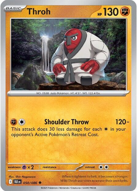 Throh card artwork