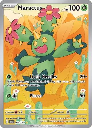 Maractus card artwork